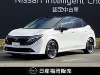 日産 ノートオーラ 1200cc 1.2 G レザーエディション 当社社用車UP　コネクトナビ　全周囲カメラ