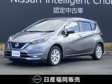 日産 ノート 1200cc 1.2 e-POWER X ワンオーナー　純正ナビ　全周囲カメラ