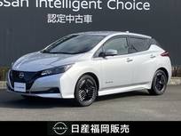 日産 リーフ X Vセレクション プロパイロット　全周囲カメラ