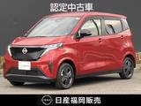 日産 サクラ X ディスプレイオーディオ・バックカメラ・ET