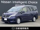 日産 セレナ 2000cc 2.0 X 大画面ナビ　全周囲カメラ　プロパイロット