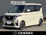 日産 ルークス 660cc 660 ハイウェイスターX ワンオーナー　大画面ナビ　全周囲カメラ