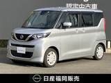 日産 ルークス 660cc 660 S ワンオーナー　CDデッキ