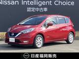 日産 ノート 1200cc 1.2 e-POWER X ワンオーナー　純正ナビ　全周囲カメラ