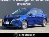 日産 ノート 1200cc 1.2 X ワンオーナー　純正ナビ　全周囲カメラ