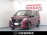 日産 セレナ 2000cc 2.0 ハイウェイスターV NCナビ/後席モニタ-/アラビュ/プロパイ/ド