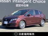 日産 ノート 1200cc 1.2 X 試乗車UP　大画面ナビ　全周囲カメラ