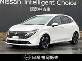 日産 ノートオーラ 1200cc 1.2 G 試乗車UP　コネクトナビ　全周囲カメラ