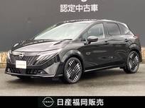 日産 ノートオーラ 1200cc 1.2 G 試乗車UP　コネクトナビ　全周囲カメラ