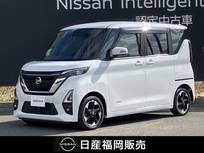 日産 ルークス 660cc 660 ハイウェイスターX プロパイロット エディション ワンオーナー　大画面ナビ　全周囲カメラ