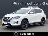 日産 エクストレイル 2000cc 2.0 20Xi Vセレクション 2列車 4WD ワンオーナー　大画面ナビ　全周囲カメラ