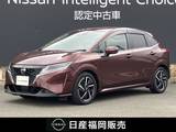 日産 ノート 1200cc 1.2 X ワンオーナー　コネクトナビ　全周囲カメラ