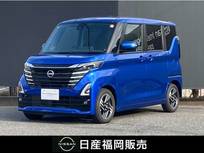 日産 ルークス 660cc 660 ハイウェイスターX プロパイロット エディション 当社社用車UP　大画面ナビ