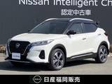 日産 キックス 1200cc 1.2 X ツートーン インテリアエディション (e-POWER) ワンオーナー　大画面ナビ　全周囲カメラ