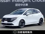 日産 ノートオーラ 1200cc 1.2 G レザーエディション 社用車UP　コネクトナビ　全周囲カメラ
