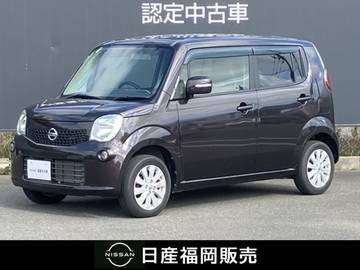 660 X メモリーナビ