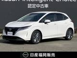 日産 ノート 1200cc 1.2 X 大画面ナビ　全周囲カメラ　スマートミラー