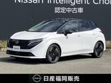 日産 ノートオーラ 1200cc 1.2 G レザーエディション 社用車UP　コネクトナビ　全周囲カメラ