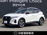 日産 キックス 1200cc 1.2 X スタイルエディション (e-POWER) 社用車UP　大画面ナビ　全周囲カメラ