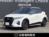 日産 キックス 1200cc 1.2 AUTECH (e-POWER) ワンオーナー　メモリーナビ　全周囲カメラ