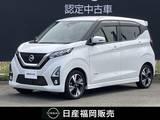日産 デイズ 660cc 660 ハイウェイスターGターボ プロパイロット エディション メモリーナビ　全周囲カメラ