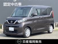 日産 ルークス 660cc 660 X ワンオーナー　ディスプレイオーディオ