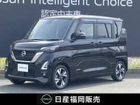 日産 ルークス 660cc 660 ハイウェイスターGターボ プロパイロット エディション ワンオーナー　大画面ナビ　全周囲カメラ