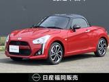 ダイハツ コペン 660cc ローブ 660 ワンオーナー　メモリーナビ