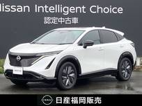 日産 アリア B6 e-4ORCE 4WD 試乗車UP　コネクトナビ　全周囲カメラ