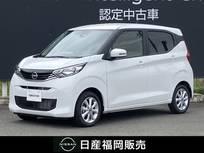 日産 デイズ 660cc 660 X 社用車UP　大画面ナビ　全周囲カメラ