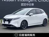 日産 ノート 1200cc 1.2 X ワンオーナー　大画面ナビ　全周囲カメラ