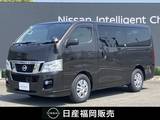 日産 NV350キャラバン 2000cc 2.0 プレミアムGX ロングボディ 純正メモリーナビ　バックカメラ　ETC