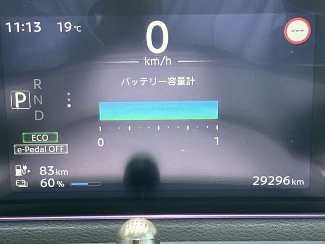 複数画像16