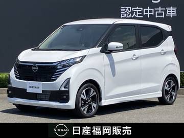 660 ハイウェイスターGターボ プロパイロット エディション 社用車UP　大画面ナビ　全周囲カメラ