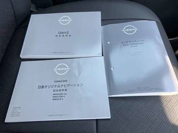 複数画像23