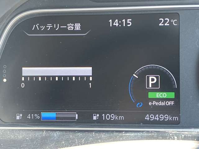 複数画像21