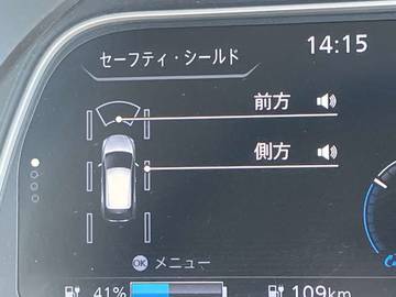 複数画像22