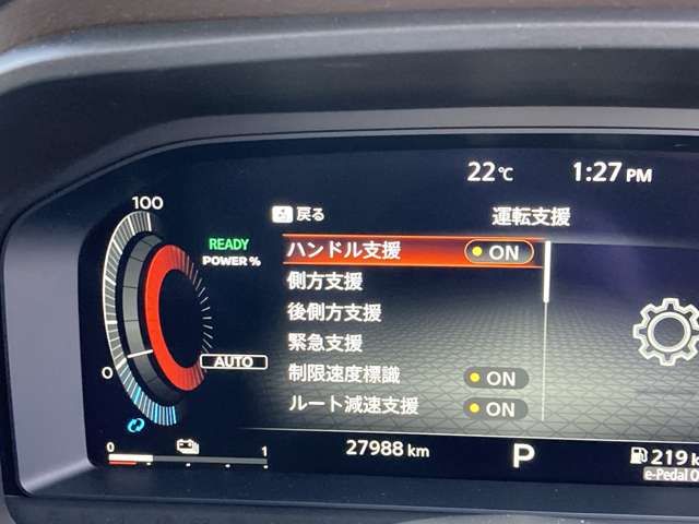 複数画像14