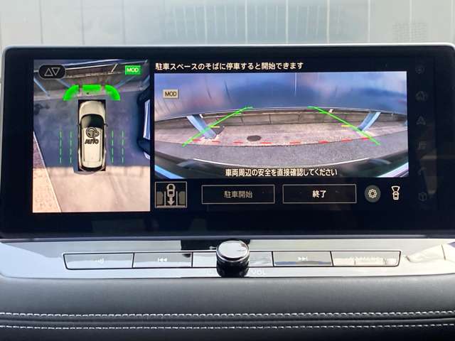 複数画像8