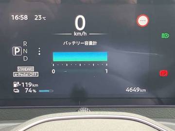 複数画像28