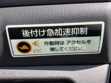 複数画像19