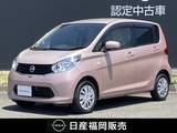 日産 デイズ 660cc 660 J ワンオーナー