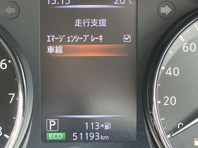 複数画像14