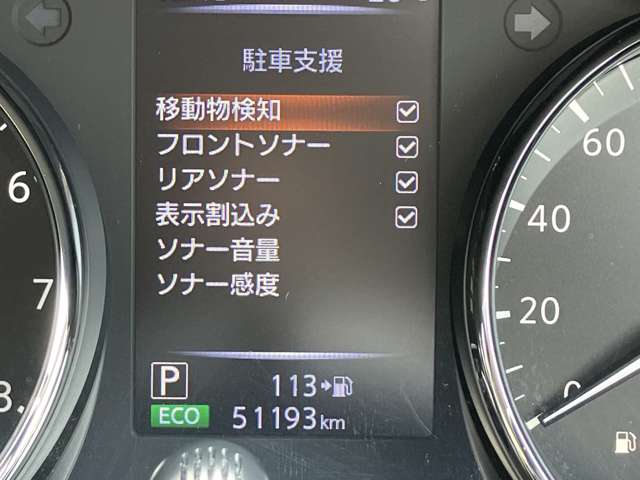 複数画像15