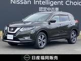 日産 エクストレイル 2000cc 2.0 20X 3列車 ワンオーナー　純正メモリーナビ
