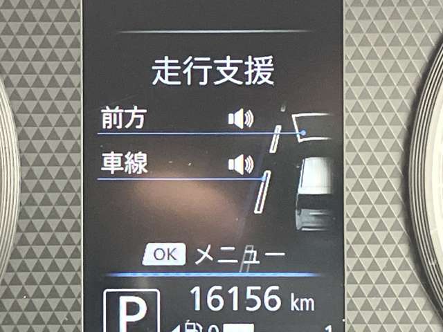 複数画像16