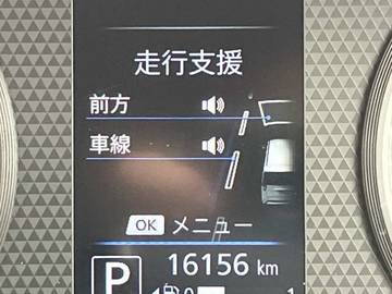 複数画像16