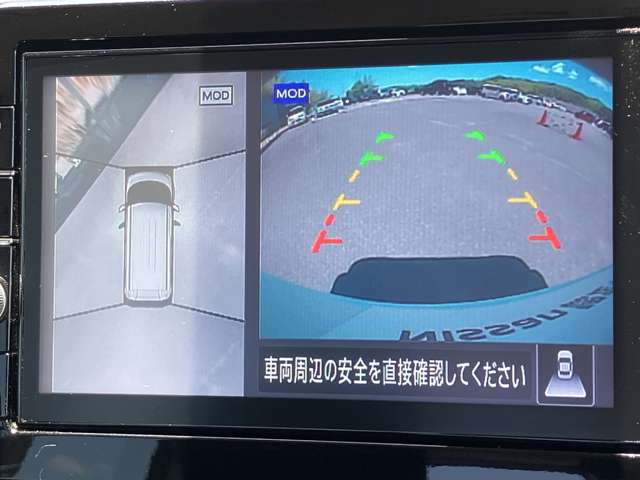 複数画像12