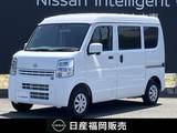 日産 クリッパー 660cc 660 DX GLパッケージ ハイルーフ 社用車UP　純正メモリーナビ　バックカメラ