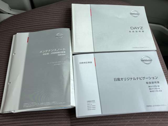 複数画像21